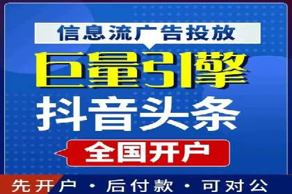 百度竞价SEM实战经验：如何提高广告点击率