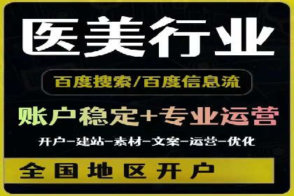 代理开户在互联网金融中的创新应用及案例